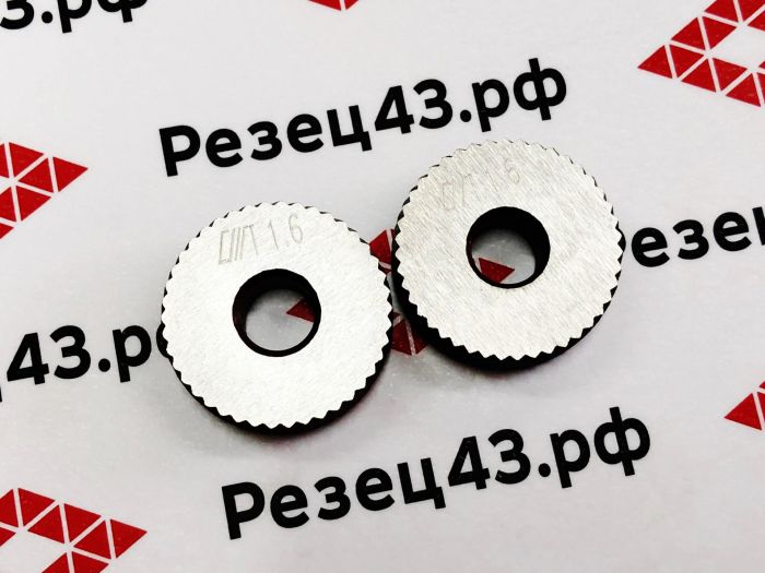 Ролики для накатки сетчатого рифления шаг 1.6 мм