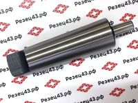 Оправка с конусом Морзе 5 (МТ5, КМ5) под сверлильный патрон с конусом В16 (под выколотку)