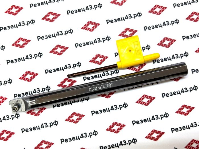 Резец внутреннего точения C12M-SCLCR09 антивибрационный