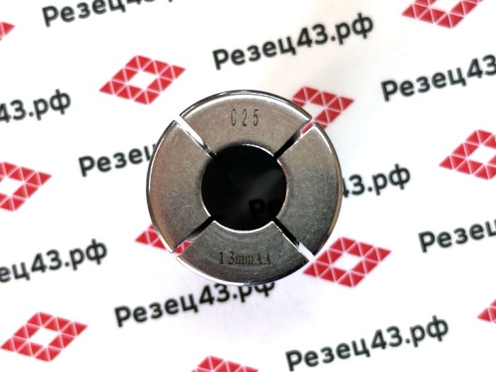 Цанга SC25-13mm