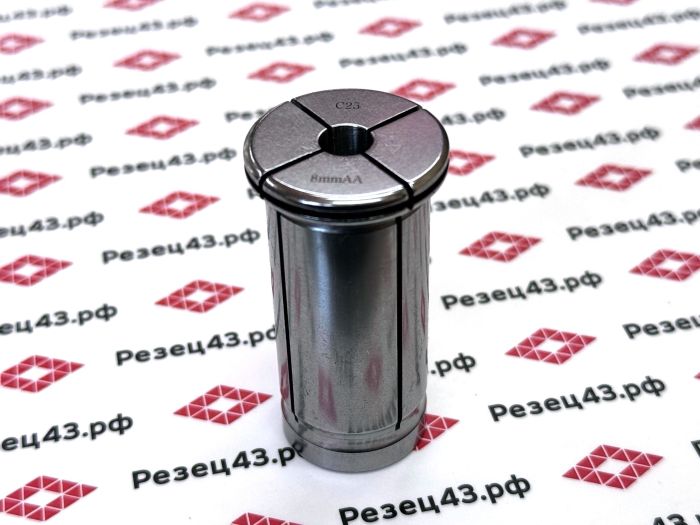 Цанга SC25-8mm