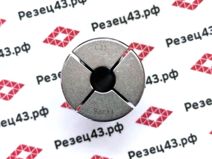 Цанга SC25-9mm