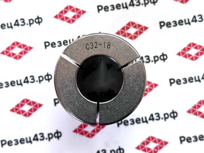 Цанга SC32-18mm