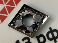 Пластина CNMG120404-HA H01