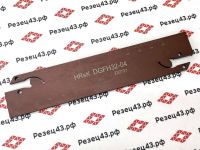 Отрезное лезвие DGFH32-04