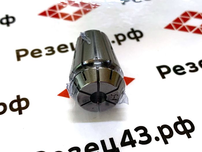 Цанга ER16 5-4 мм, биение до 0,008 мм