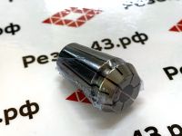 Цанга ER16 6-5 мм, биение до 0,008 мм