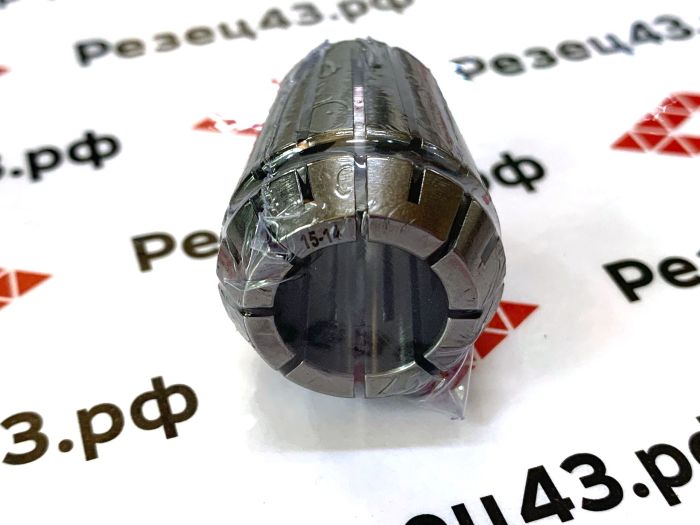 Цанга ER25 15-14 мм, биение до 0,008 мм