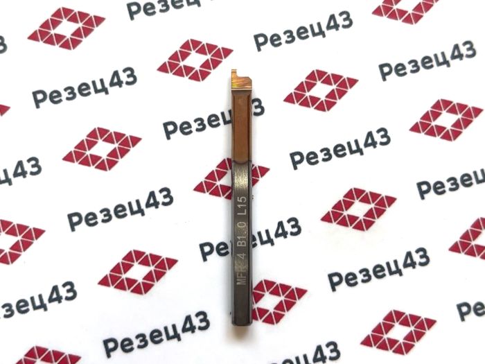 Мини резец MFR4-B1.0-L15