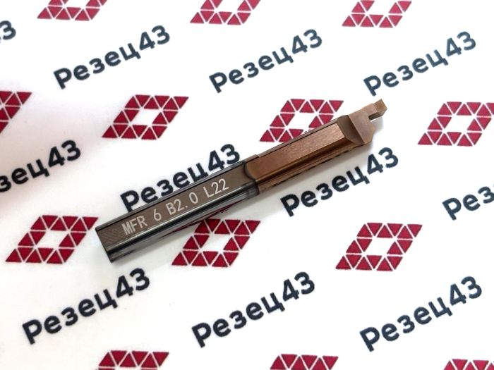 Мини резец MFR6-B2.0-L22