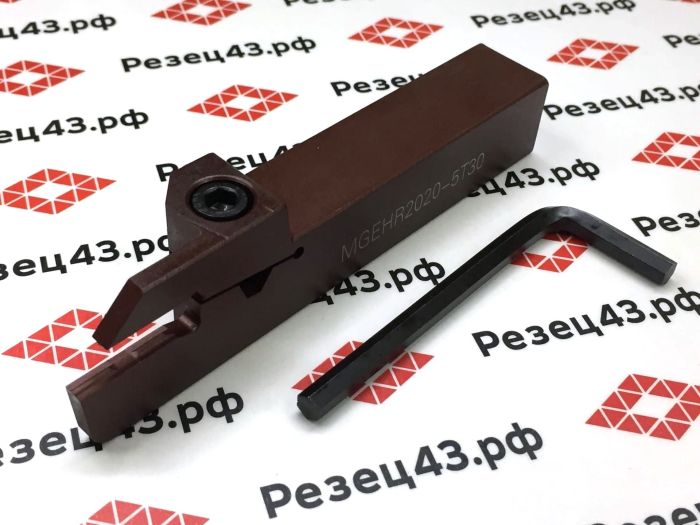 Резец Carpfite отрезной MGEHR2020-5T30