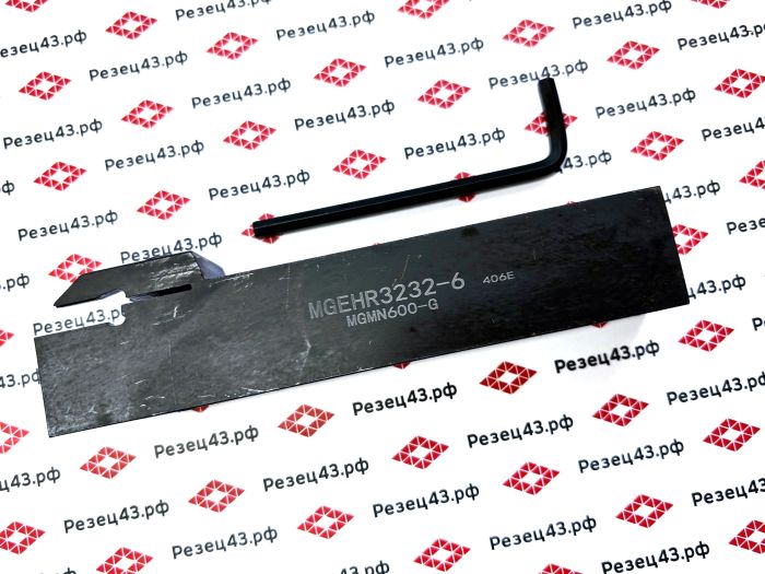 Резец отрезной канавочный MGEHR3232-6
