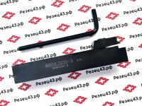 Резец канавочный MGEUL2020-3