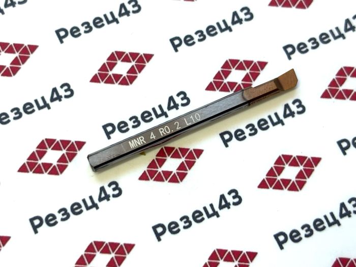 Мини резец MNR4-R0.2-L10