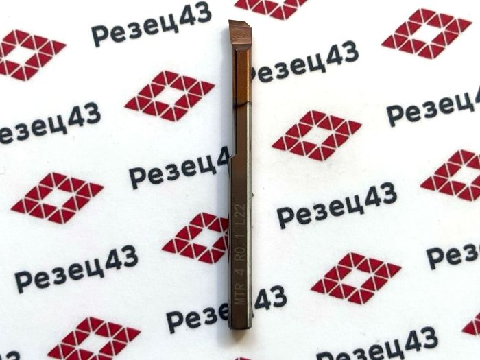 Мини резец MTR4-R0.1-L22