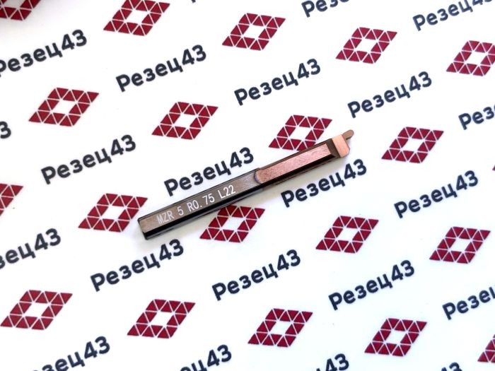 Мини резец MZR5-R0.75-L22