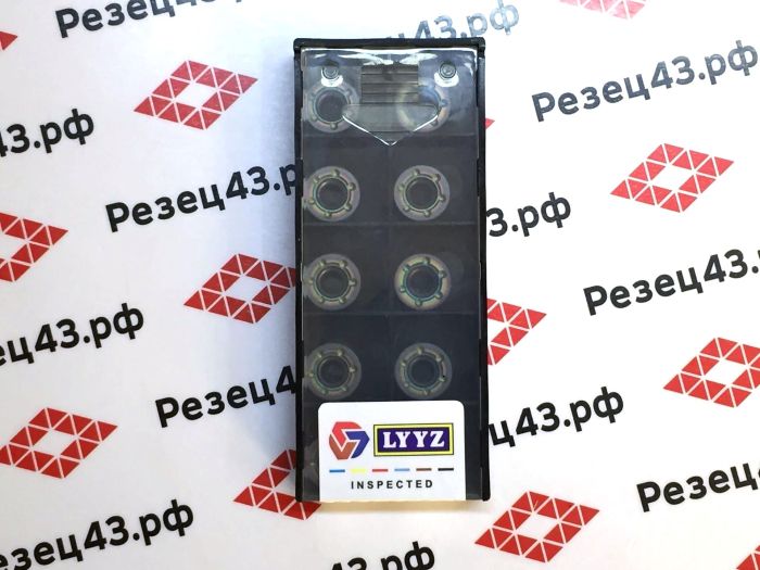 Пластина RDMW1204MOT LY8010