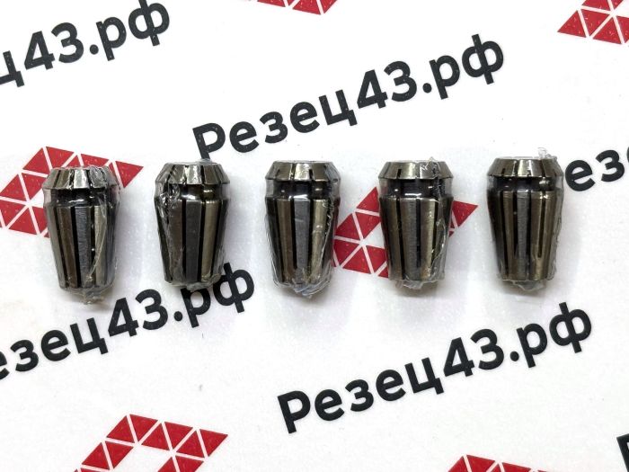 Набор высокоточных цанг ER11 в деревянном кейсе 5 шт (ER11-5pcs)