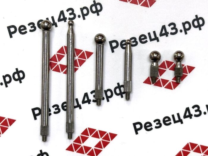 Центроискатель Спутник МАХ