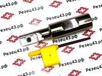 Резьбофреза концевая SR0018H21-D20-90L под сменную пластину