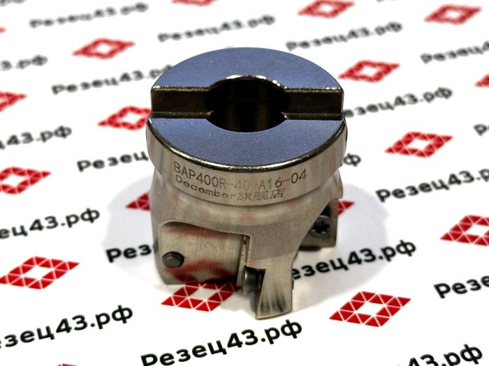 Торцевая насадная фреза 90 градусов, под сменные пластины TAP400R-40-16-4T (HZSK)