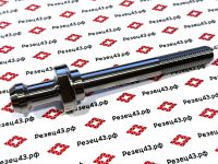 Штревель удлиненный BT50-45°-M16