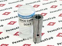 Цанга высокоскоростная DC8-8, точность 0.005 мм