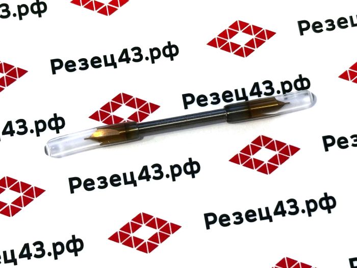 Центровочное сверло, твердосплавное, 0.5 мм