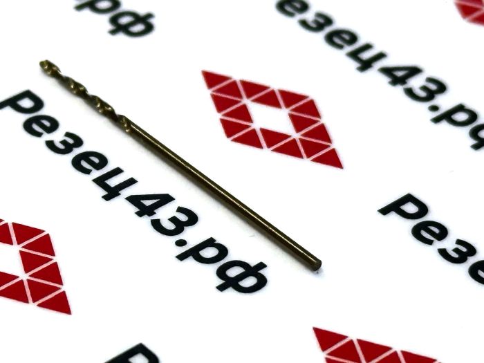 Сверло из быстрорежущей стали 1 мм HSS Co M35 (кобальт)