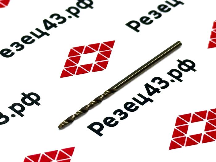 Сверло из быстрорежущей стали 1,3 мм HSS Co M35 (кобальт)