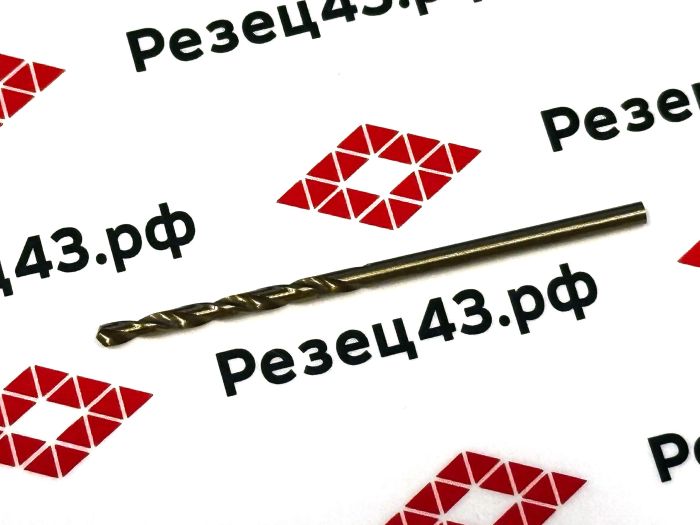 Сверло из быстрорежущей стали 1,9 мм HSS Co M35 (кобальт)