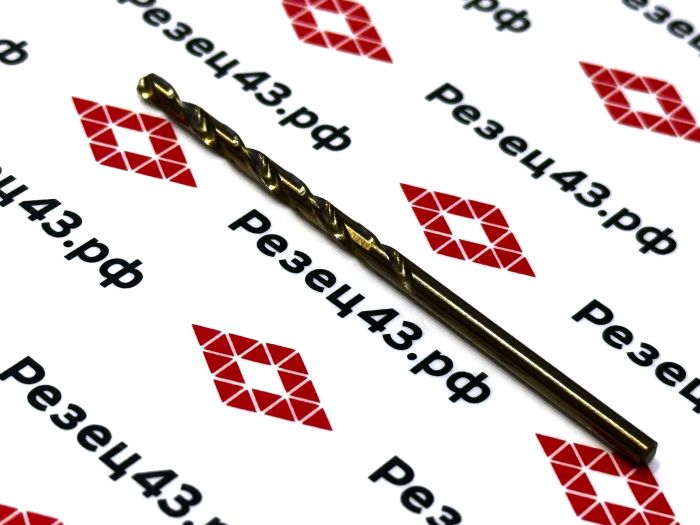 Сверло из быстрорежущей стали 2,8 мм HSS Co M35 (кобальт)