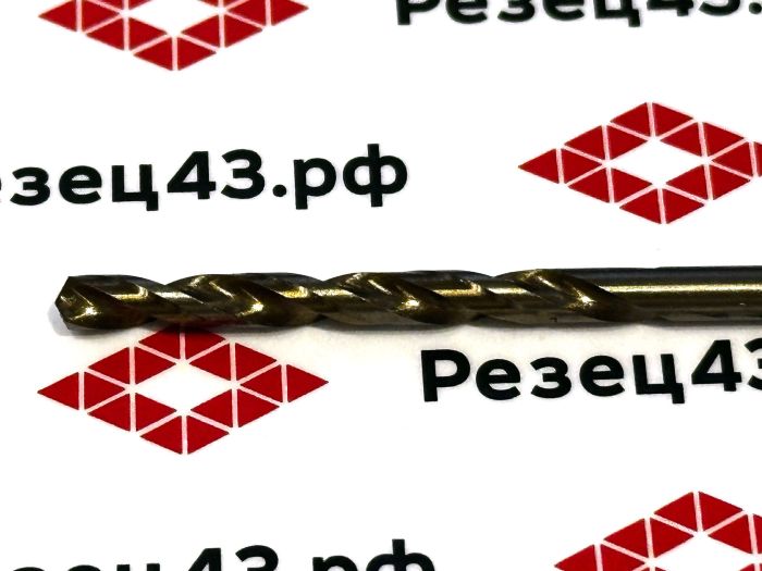 Сверло из быстрорежущей стали 3,4 мм HSS Co M35 (кобальт)