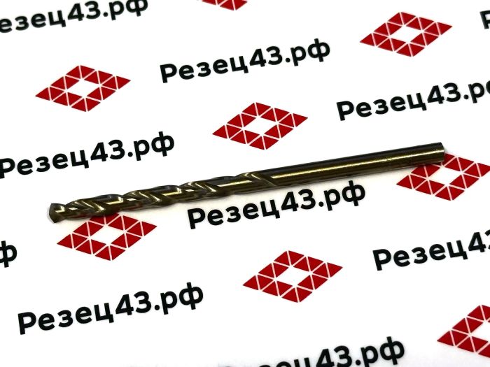 Сверло из быстрорежущей стали 3,6 мм HSS Co M35 (кобальт)
