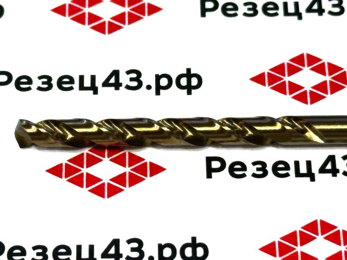 Сверло из быстрорежущей стали 4,3 мм HSS Co M35 (кобальт)