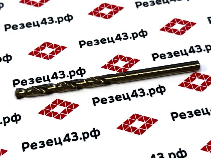 Сверло из быстрорежущей стали 4,4 мм HSS Co M35 (кобальт)