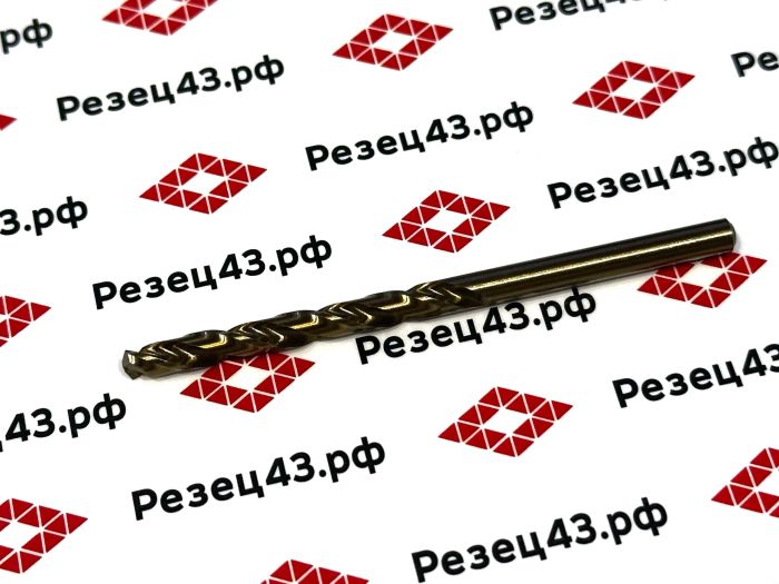 Сверло из быстрорежущей стали 4,6 мм HSS Co M35 (кобальт)