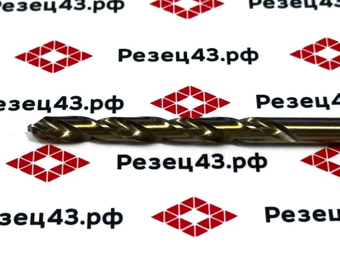 Сверло из быстрорежущей стали 5,5 мм HSS Co M35 (кобальт)