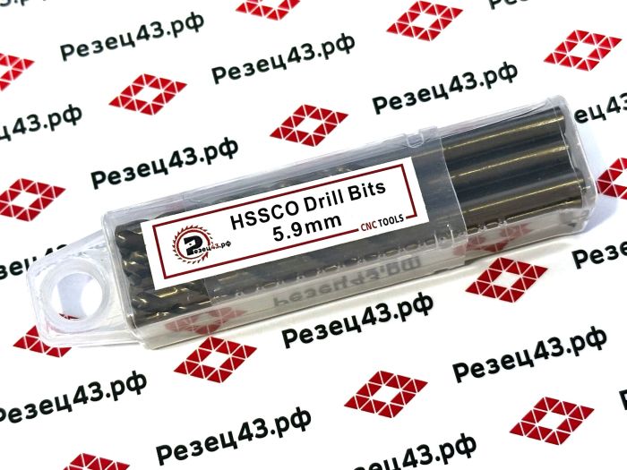 Сверло из быстрорежущей стали 5,9 мм HSS Co M35 (кобальт)