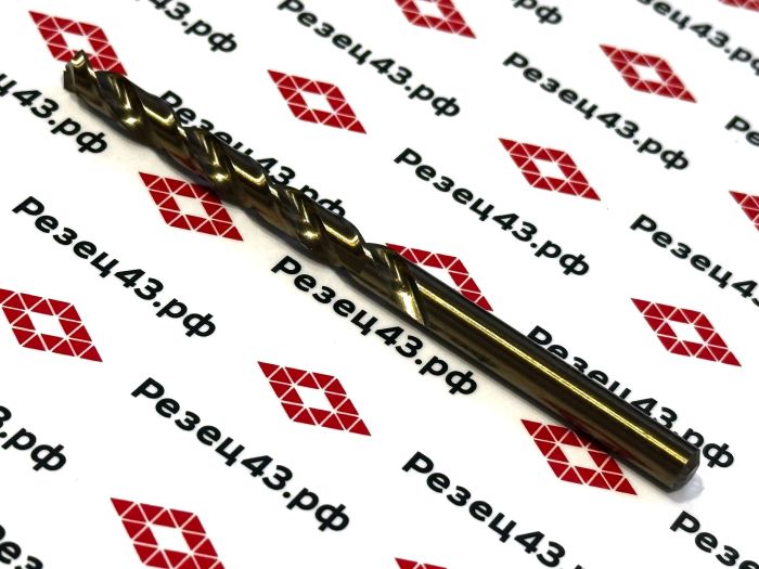 Сверло из быстрорежущей стали 6,3 мм HSS Co M35 (кобальт)