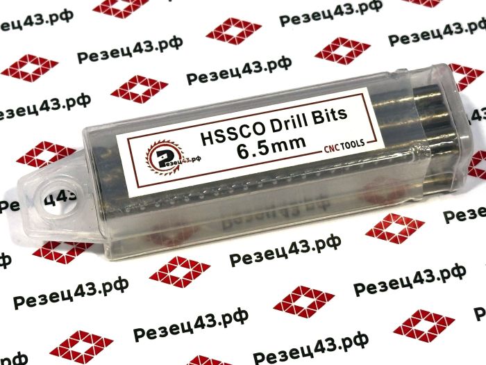 Сверло из быстрорежущей стали 6,5 мм HSS Co M35 (кобальт)