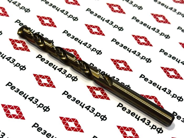 Сверло из быстрорежущей стали 7,9 мм HSS Co M35 (кобальт)
