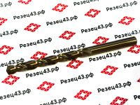 Сверло из быстрорежущей стали 8,6 мм HSS Co M35 (кобальт)