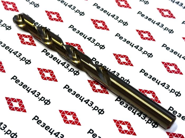 Сверло из быстрорежущей стали 10,2 мм HSS Co M35 (кобальт)