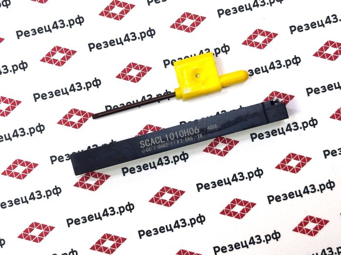 Резец наружного точения SCACL1010H06