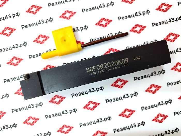 Резец наружного точения SCFCR2020K09