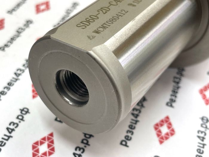 Корпусное сверло SD-60-C40-2D (WC-60-C40-2D) со сменными пластинами WC**