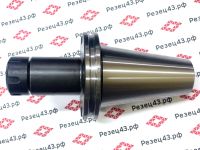 Цанговый патрон SK50 под цанги ER25 вылет 100 мм (SK50-ER25-100 (П2))