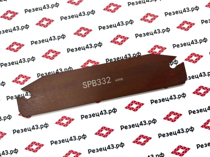 Отрезное лезвие SPB332