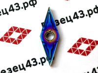 Пластина VNMG160404-MA LY7010